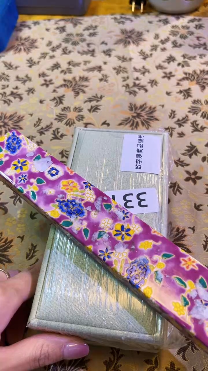 【闪购商品】瓷片陶茶666文玩周边多人