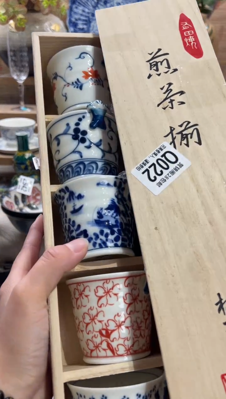 瓷片丑*怪       Q022