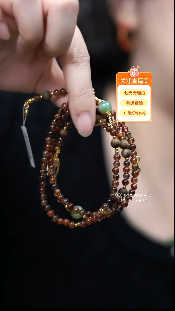 项链未镶嵌水晶多样性其一发货