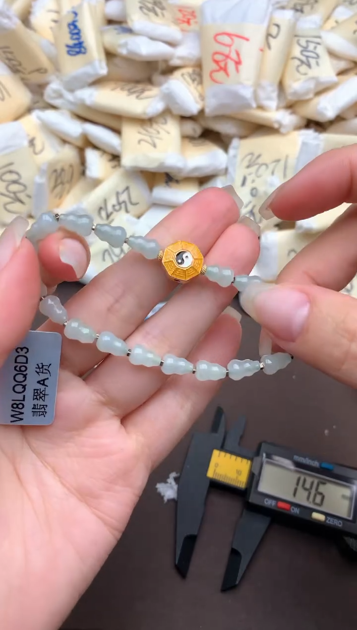 【闪购商品】翡翠挂件未镶嵌   一  