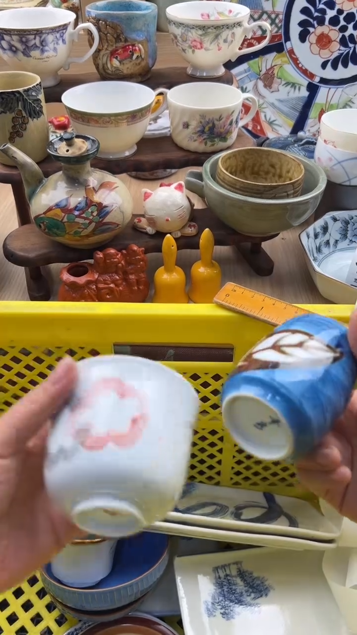 540默认微瑕，满20元包邮