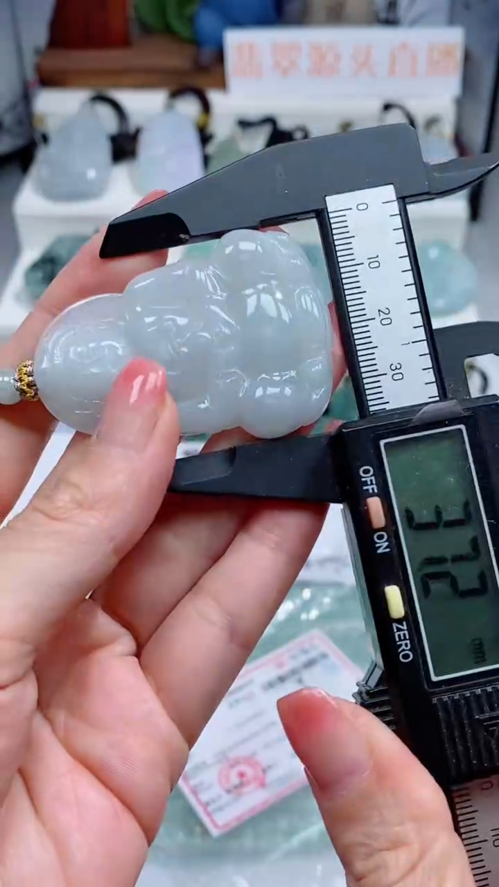 翡翠未镶嵌颈饰吊坠