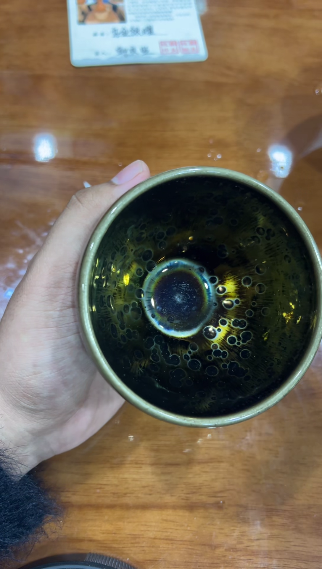 【闪购商品】茶盏11@建窑建盏邹良旺