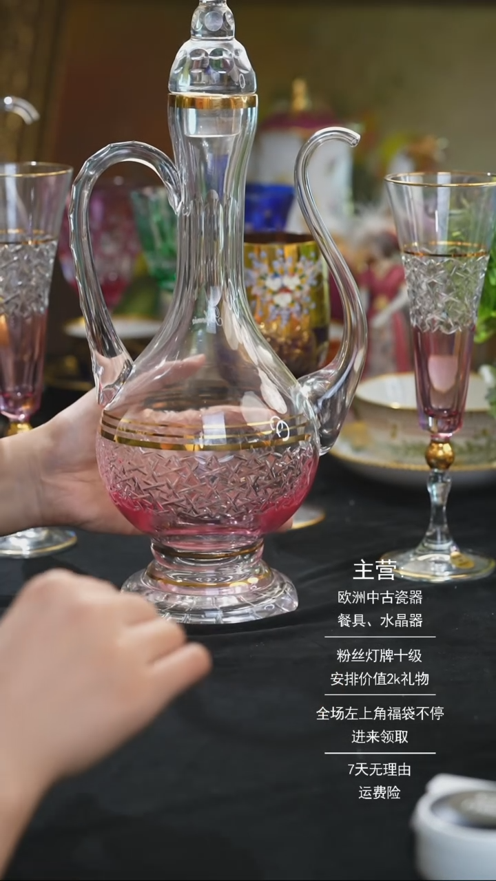 【闪购商品】摆件摆件米多家中古器物 如图所示547