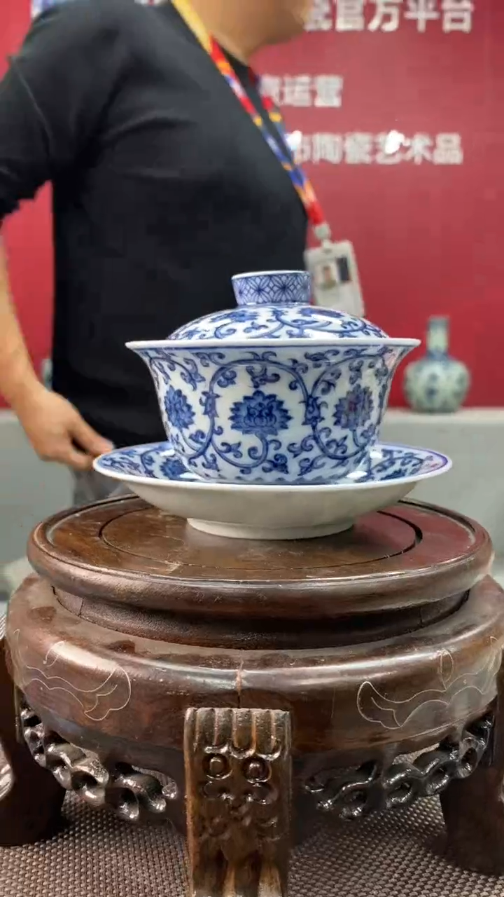 陶瓷b498景德镇瓷器一件