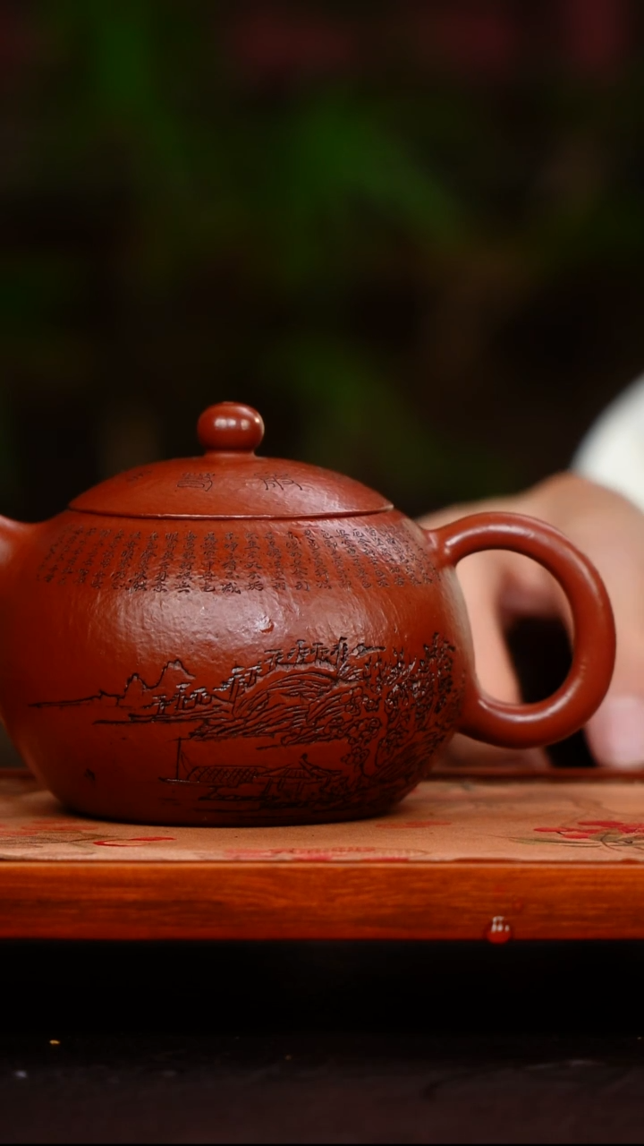 茶壶紫砂紫砂西施220cc一套