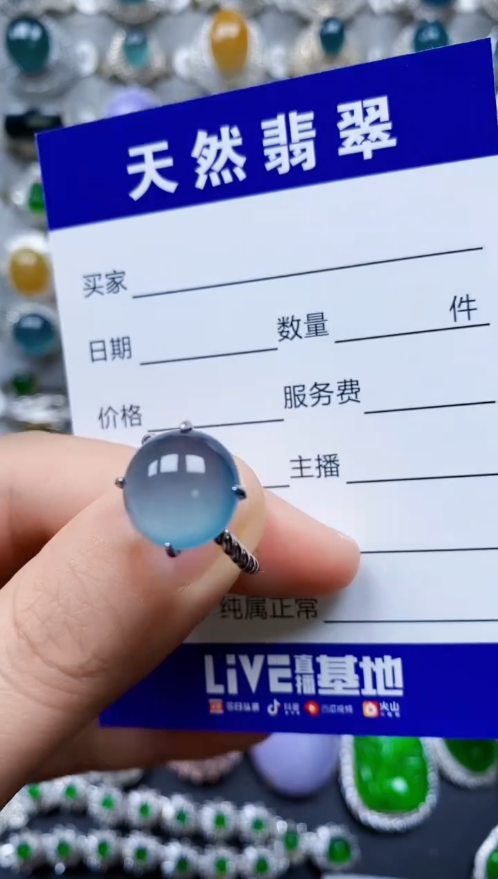 【闪购商品】翡翠戒指银S925镶嵌0039