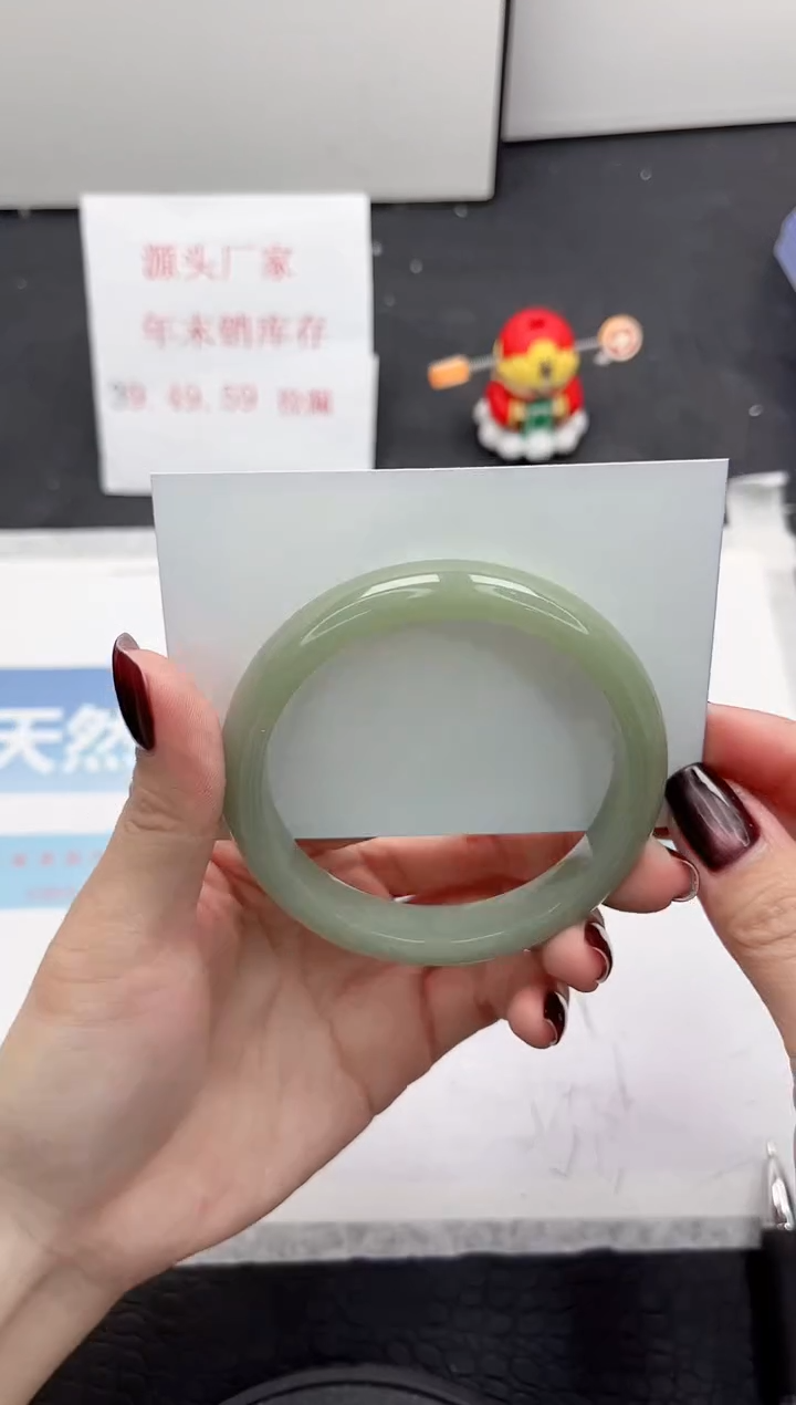 【闪购商品】石英质玉手镯未镶嵌283-58.7