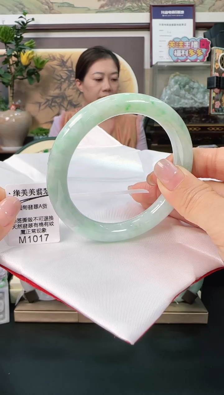 未镶嵌手镯翡翠M1017圆条54福利价需包容