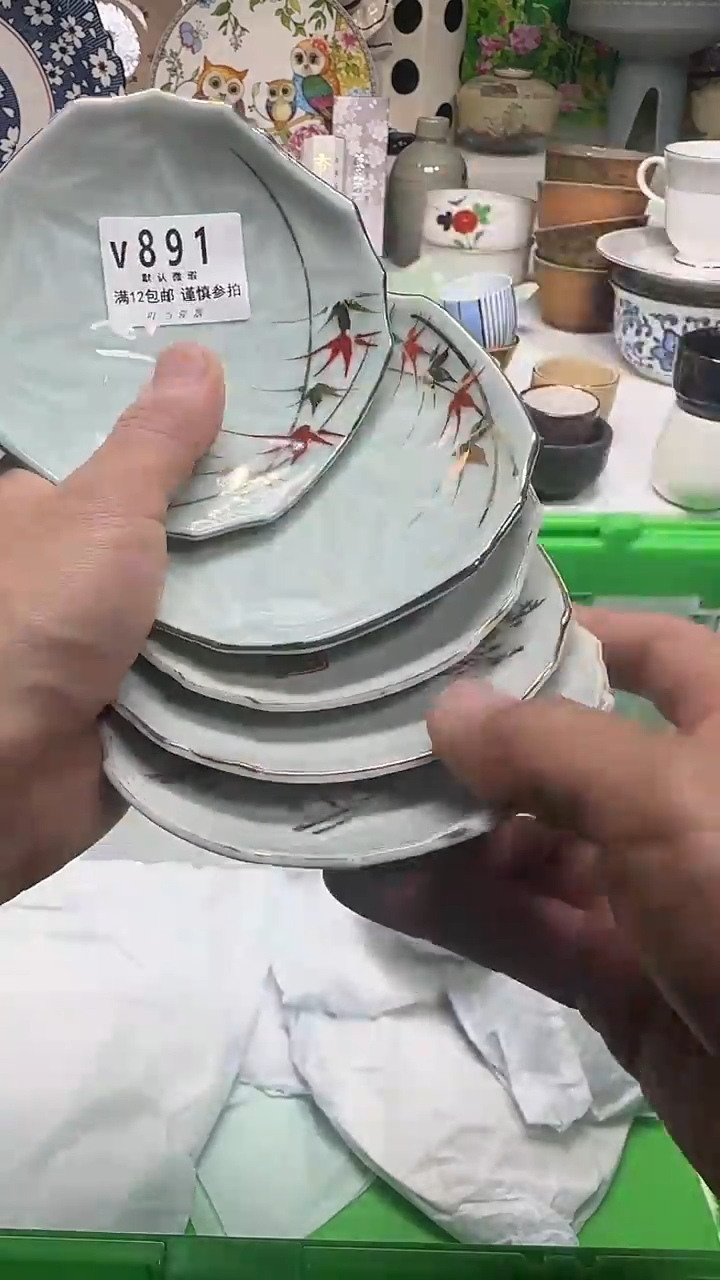 瓷片平**乐891vvvvvvvv