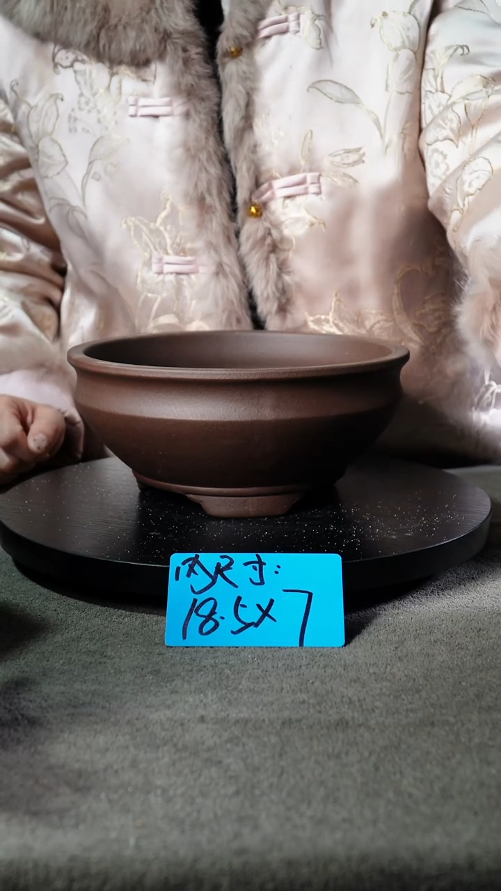 宜兴紫砂小花盆盆