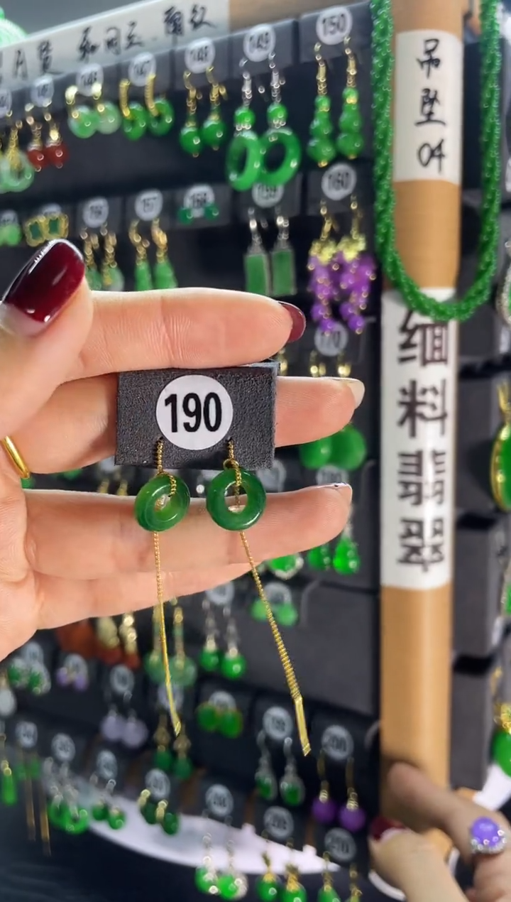 【闪购商品】翡翠耳饰银S925镶嵌190..