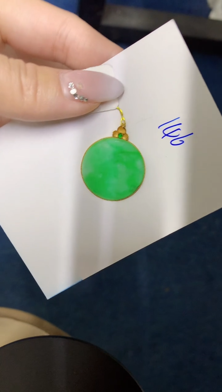 【闪购商品】翡翠颈饰18K金镶嵌0000000000