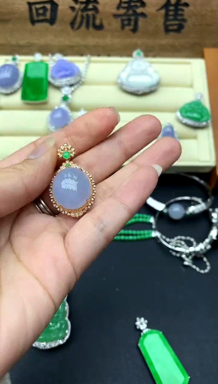 【闪购商品】翡翠颈饰18K金镶嵌312-中国好珍宝