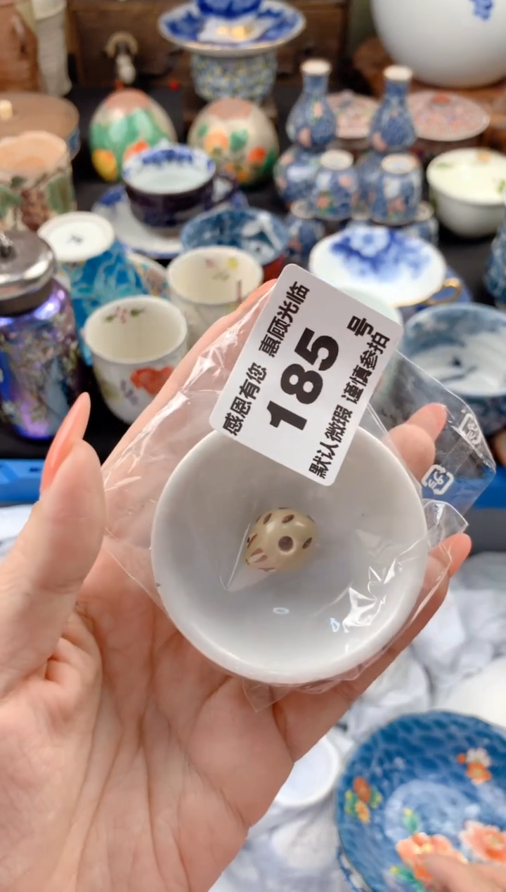 【闪购商品】瓷片185号九姑娘工艺品瓷器