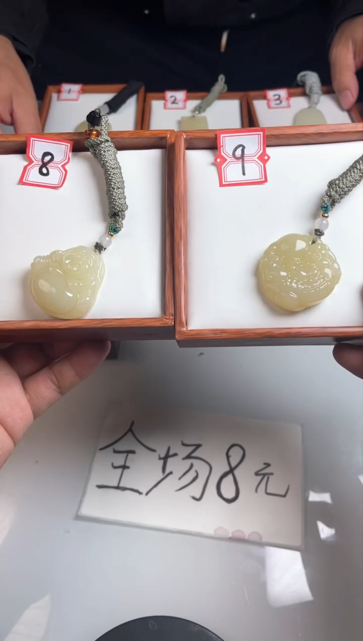 【闪购商品】石英质玉吊坠(赠链)未镶嵌福利