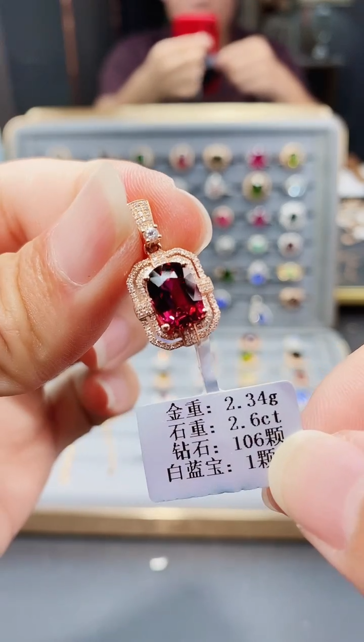 18K金镶嵌颈饰碧玺2.6..