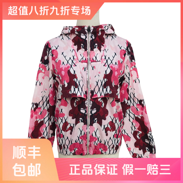 妃鱼/博柏利/棉/外套/95新/球八9