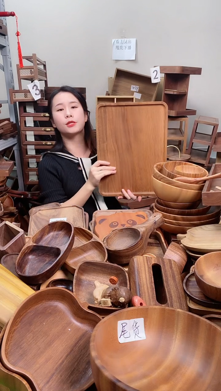 木 南美胡桃木带手抓槽托盘40*30*2cm  