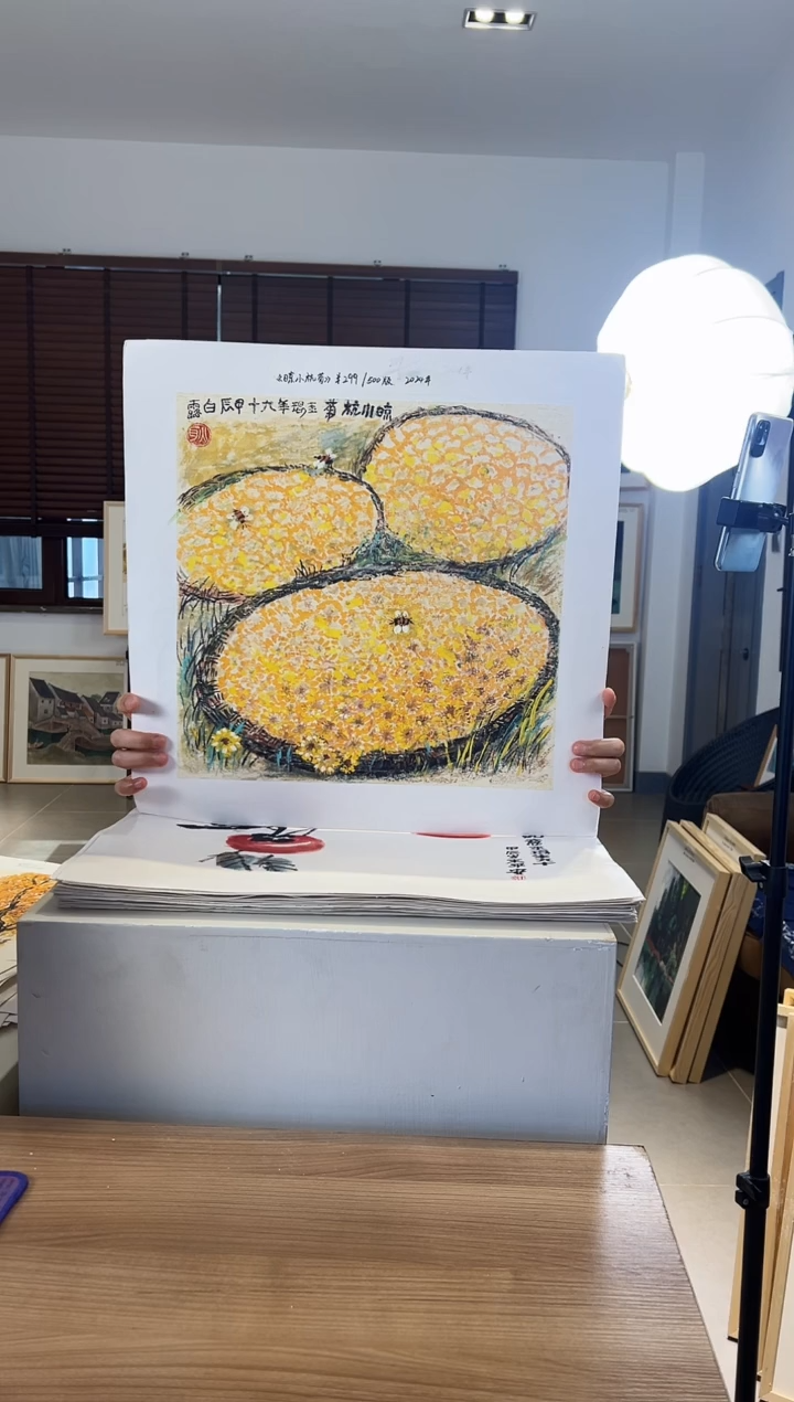 【闪购商品】版画耿玉琨限量作品亲签盖章版画S