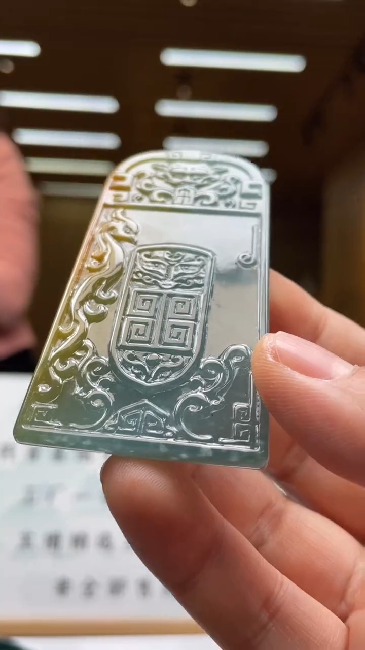 【闪购商品】定制翡翠未镶嵌**********831