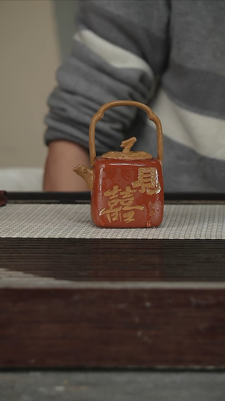 茶壶紫砂容量150CC107号