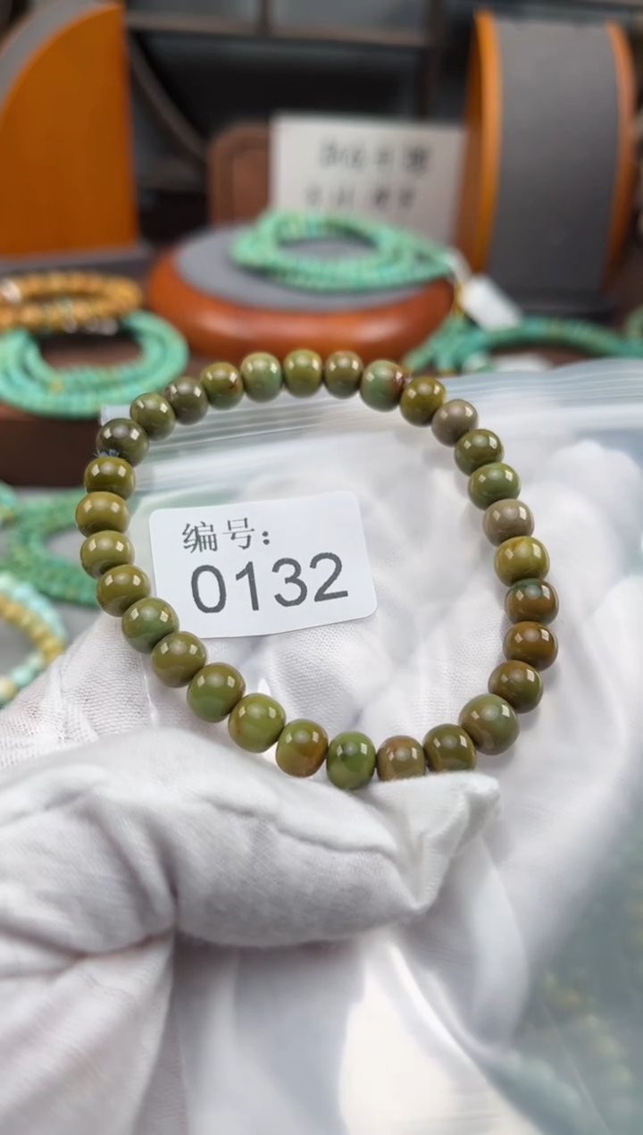 【闪购商品】绿松石松石未镶嵌0132