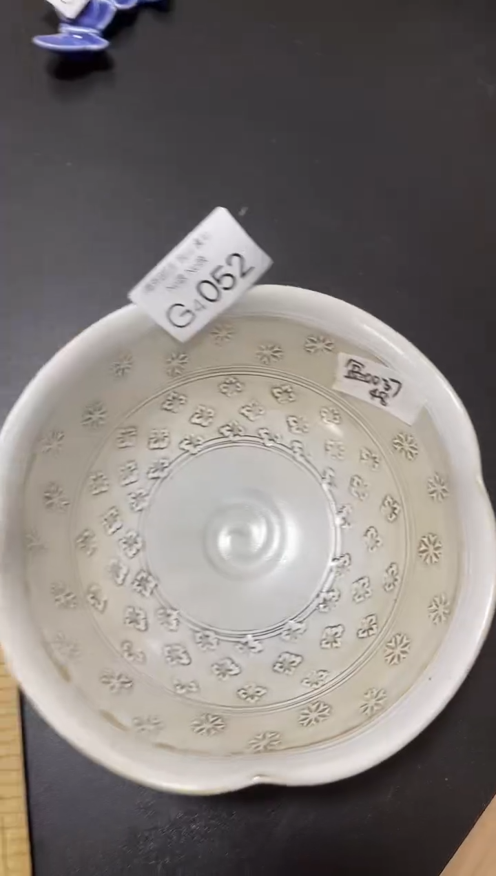 碗g4052精美创意日式陶瓷