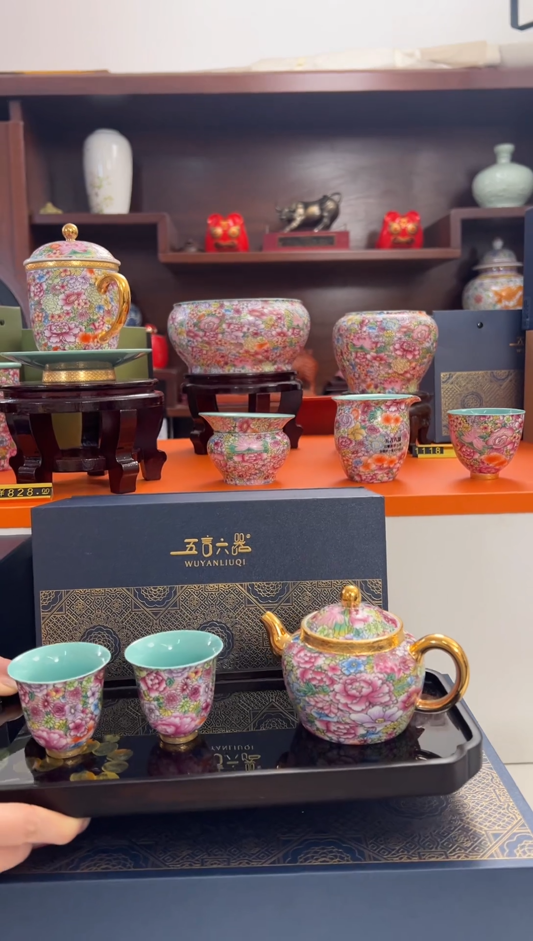 【闪购商品】瓷片小乔闪电购链接