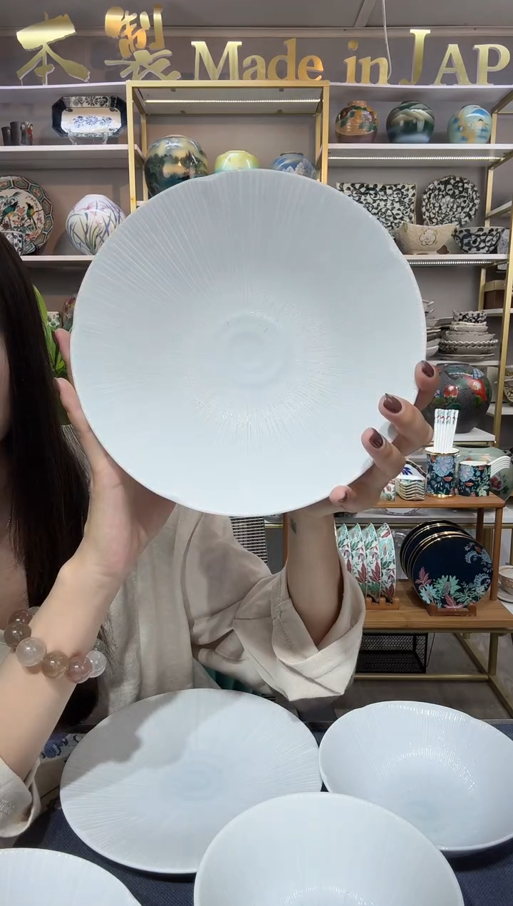 瓷京千段深盘22.5cm两个