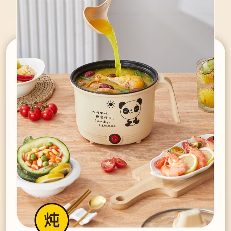 新款宿舍学生锅不粘锅家用多功能煮粥小电锅小型煮面锅电热火锅