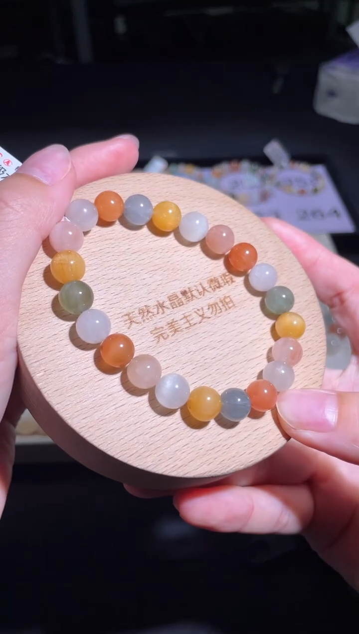 水晶手链未镶嵌259号多样性发货一N 8+