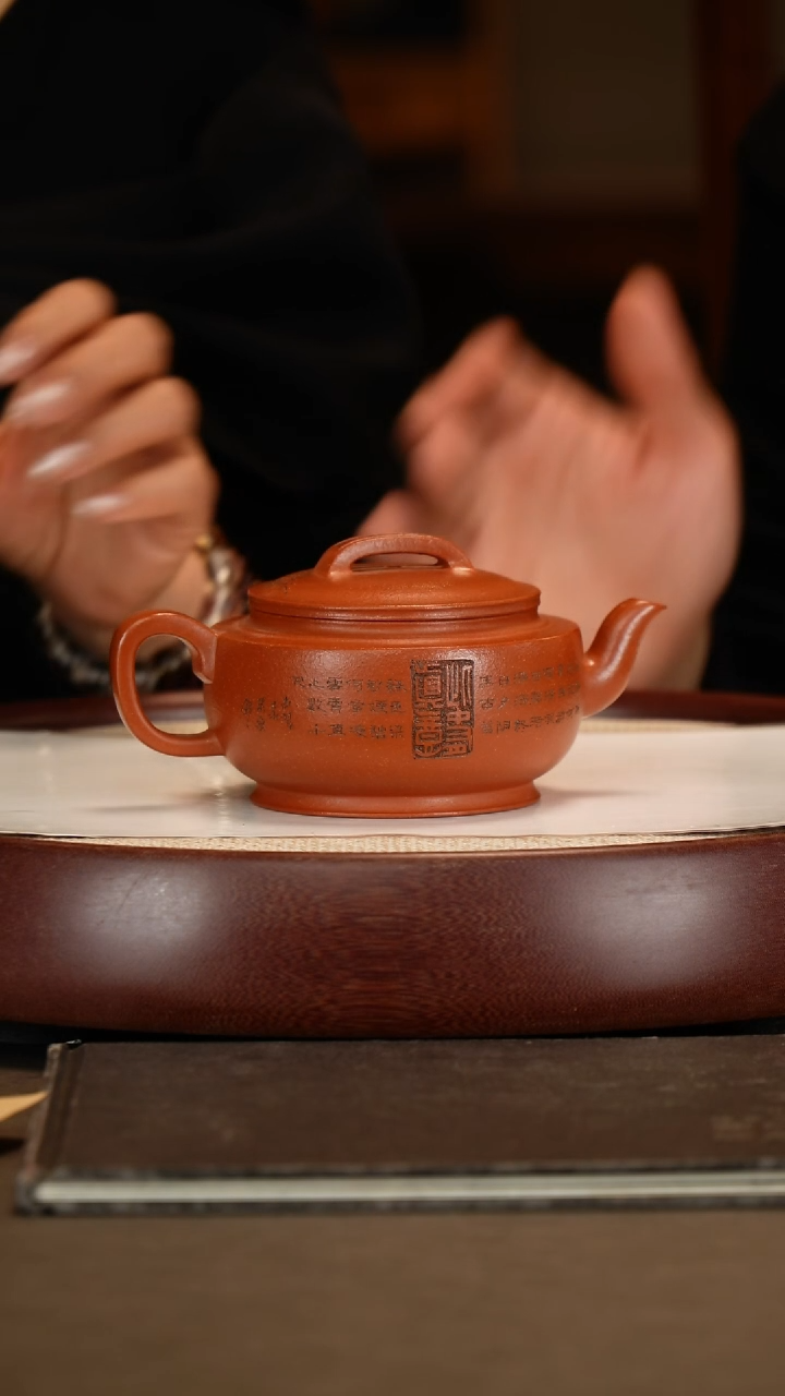 【闪购商品】紫砂茶壶【顾顺娣】沉香泥汉瓦  260CC