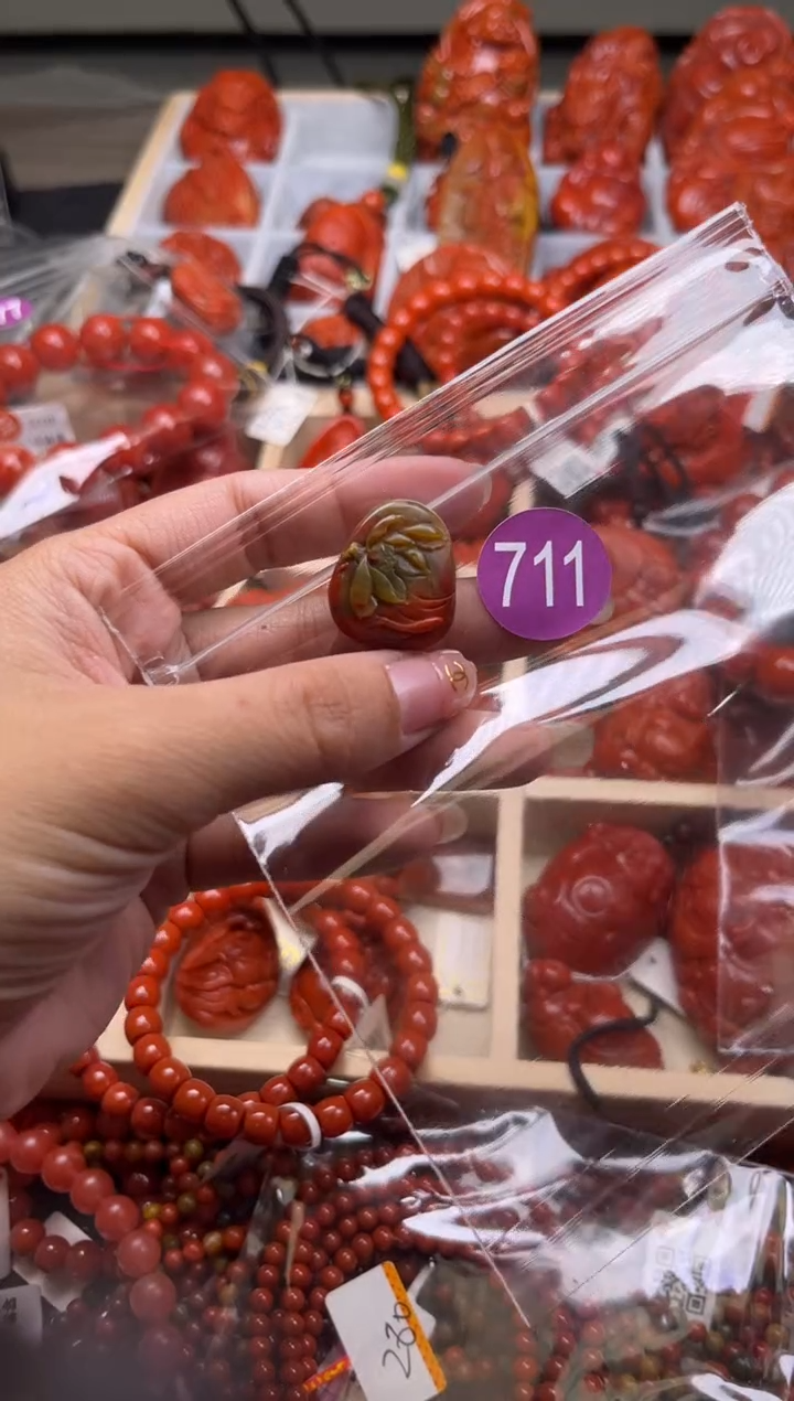 【闪购商品】南红玛瑙珠宝奇石未镶嵌711