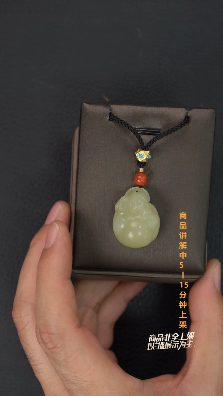 吊坠(不含链)未镶嵌和田玉小***醒一个