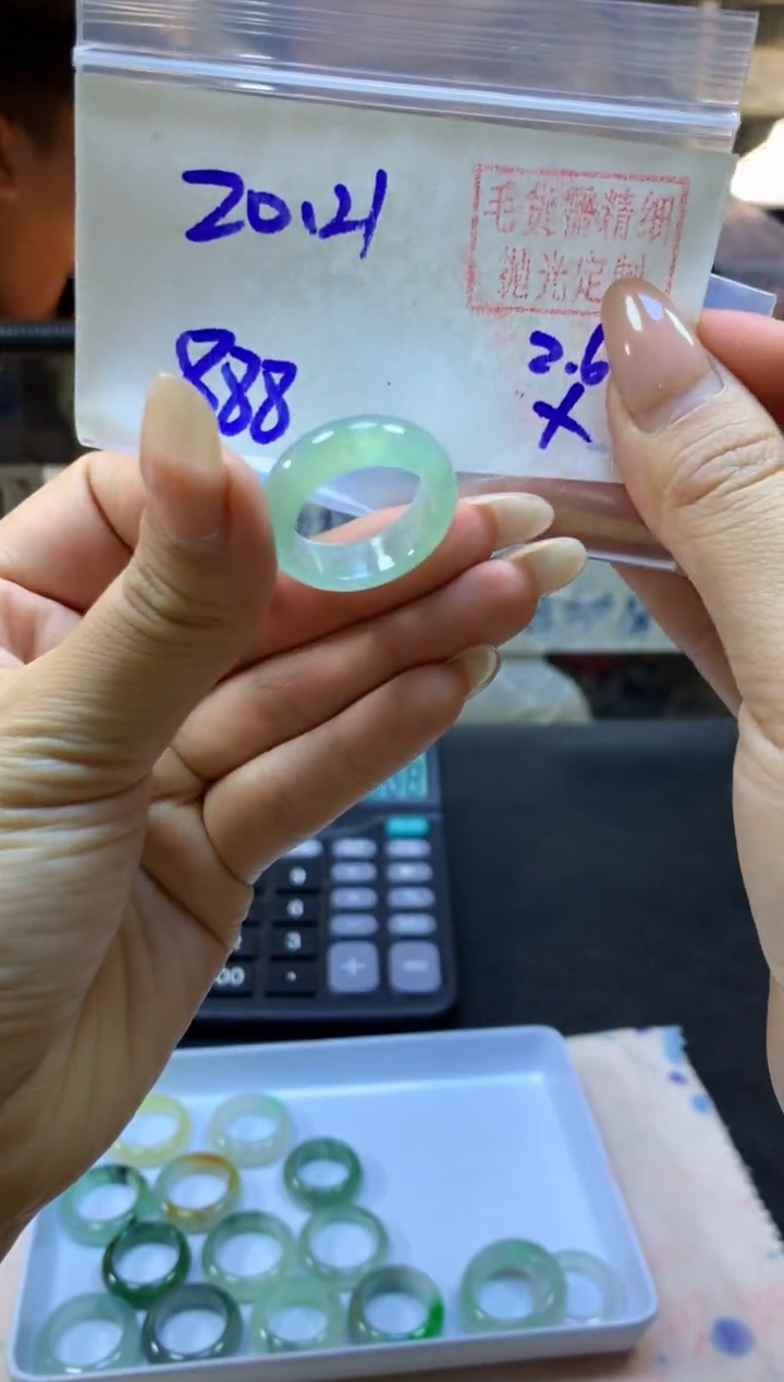 【闪购商品】定制翡翠未镶嵌戒圈#888元-毛货需精细抛光
