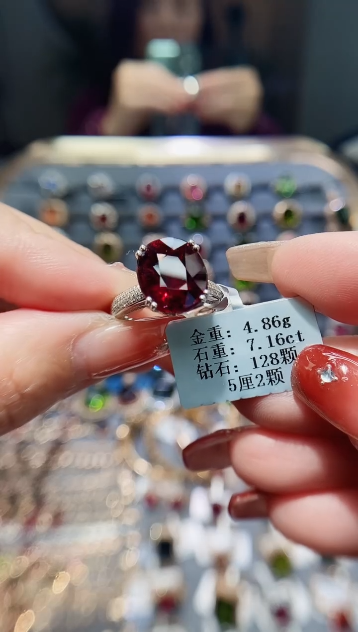 【闪购商品】碧玺戒指18K金镶嵌7.16.