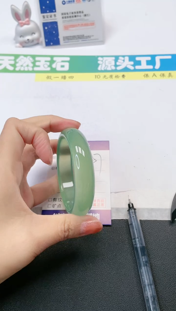 【闪购商品】石英质玉手镯未镶嵌57-60