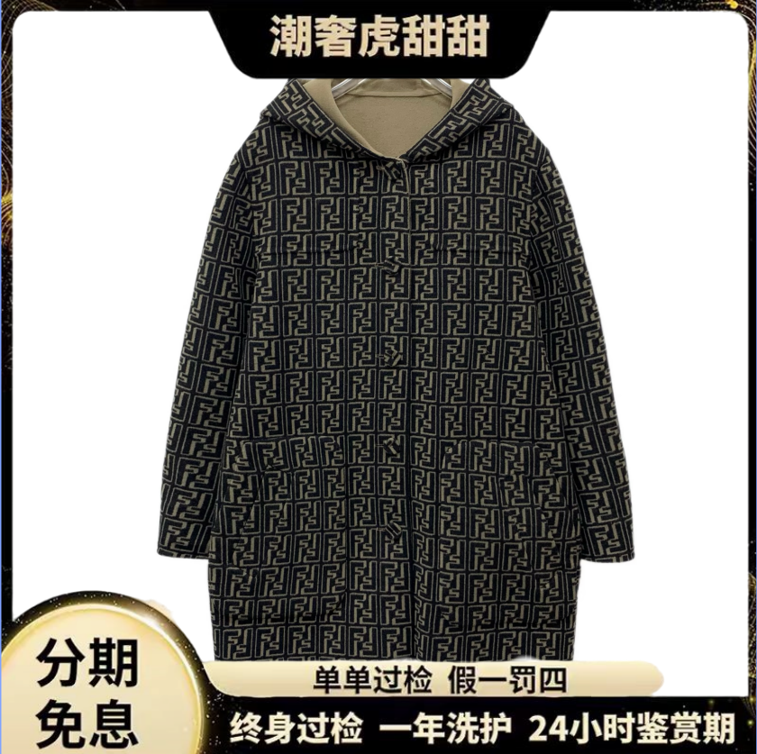 99新 FENDI/芬迪 22款经典老花满印双面穿大衣/L码/KM1008/潮奢虎