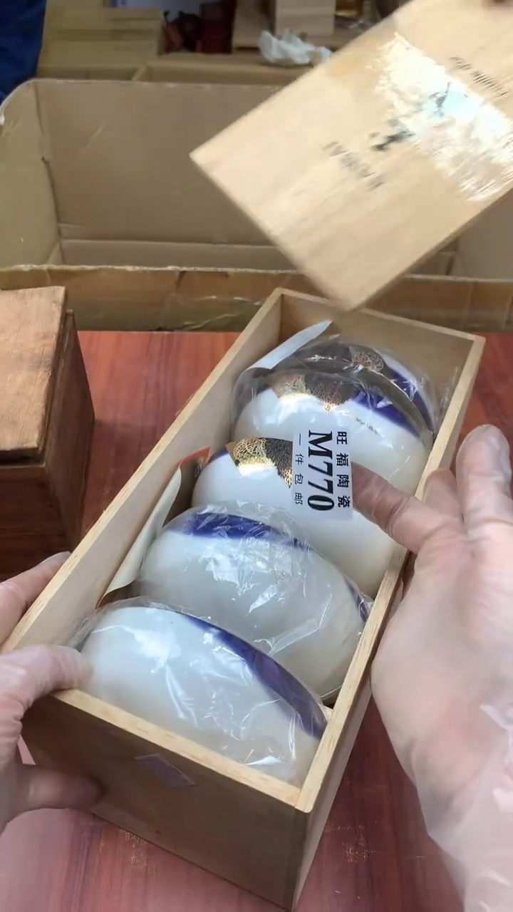 瓷片随**安校长家杂项甄选