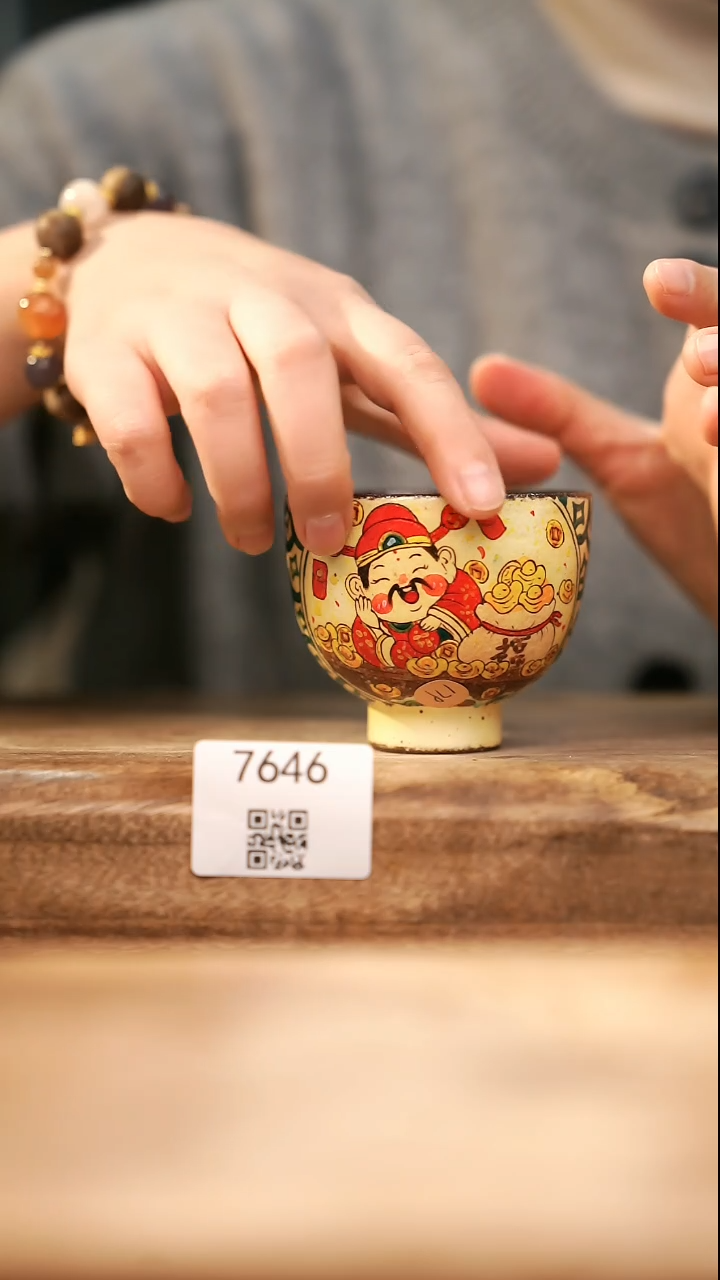 【落单孤品】福利/杯子@@7646