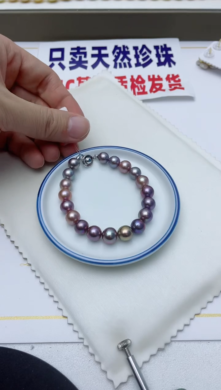 【闪购商品】淡水珍珠手链未镶嵌A89