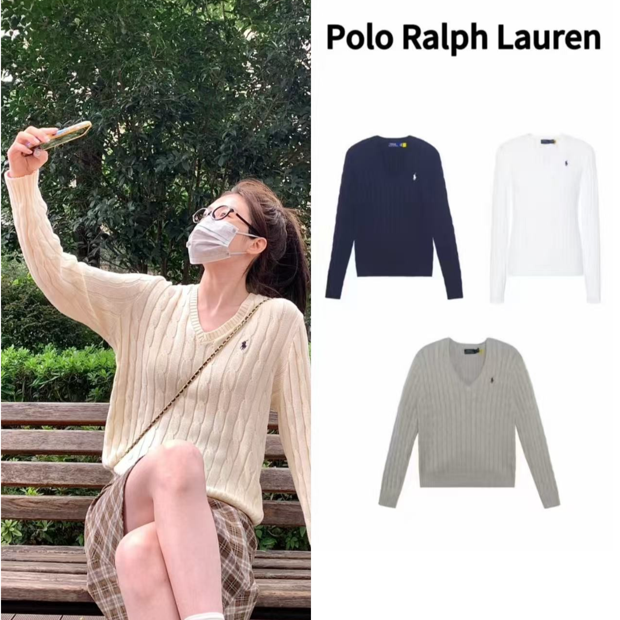 Polo Ralph Lauren/拉夫劳伦 纯色徽标嵌花V领针织 长袖毛衣