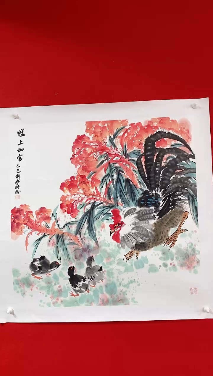 国画国画SP雷苏盼老师作品