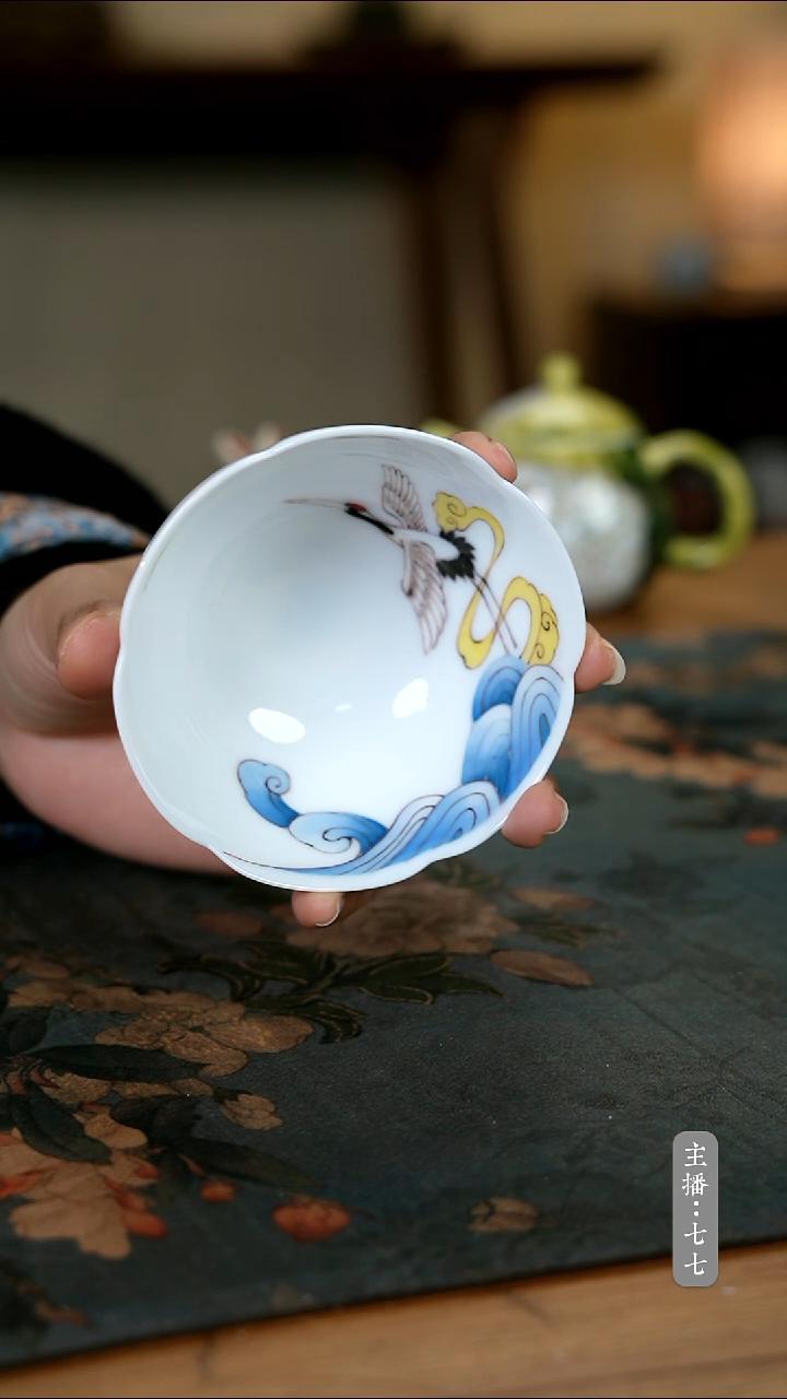 【闪购商品】其他零二一零-二零三