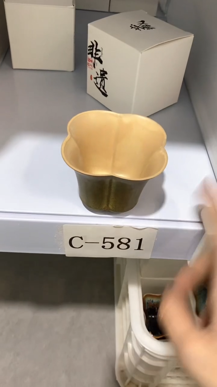瓷片C-581陶瓷茶具茶器