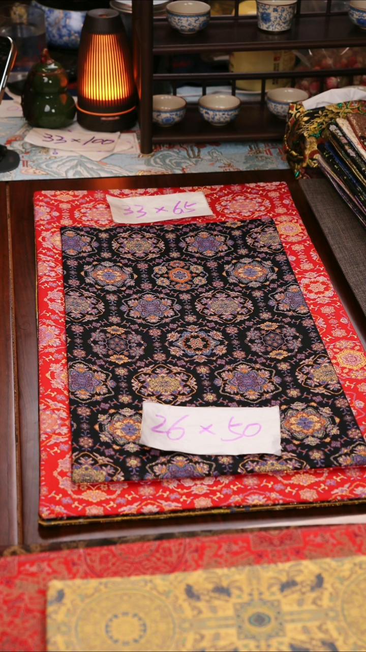 【天青宝相花紫红双面】中国风干泡织锦茶席33*65