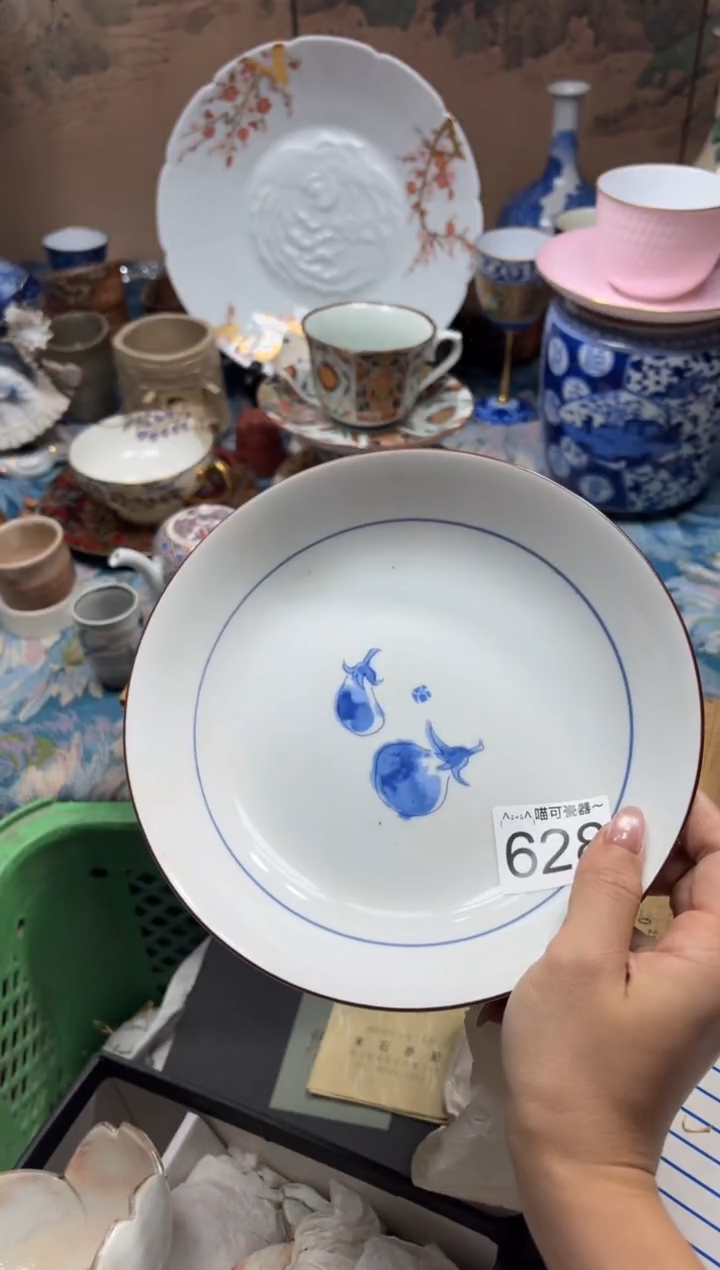 手工艺品琉璃汪**长628