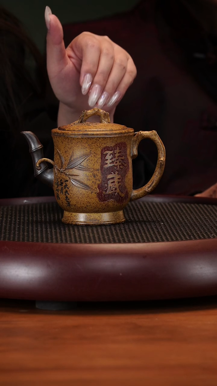 【闪购商品】紫砂茶壶2-1ZCP君竹玉成窑老段泥240cc