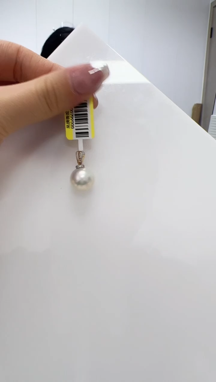 【闪购商品】淡水珍珠DA18K金镶嵌吊坠 497